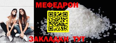2c-b Канаш