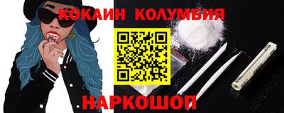 а пвп мука Камышлов