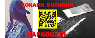 каннабис Кандалакша
