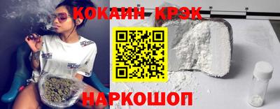 каннабис Кандалакша