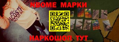 а пвп мука Камышлов