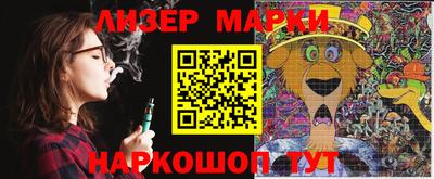 а пвп мука Камышлов