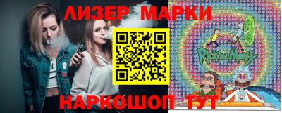 2c-b Канаш