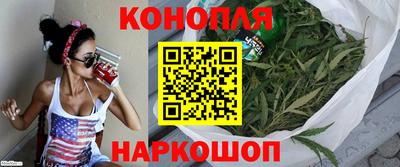 а пвп мука Камышлов