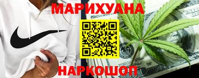 а пвп мука Камышлов