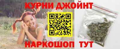 а пвп мука Камышлов