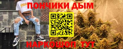 2c-b Канаш