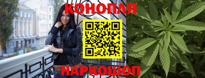 а пвп мука Камышлов