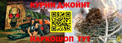 а пвп мука Камышлов