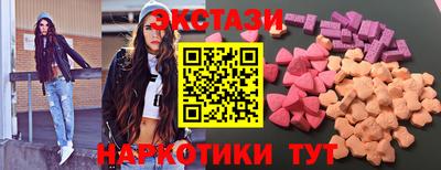 каннабис Кандалакша