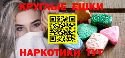 каннабис Кандалакша