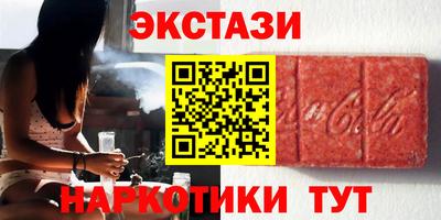 2c-b Канаш