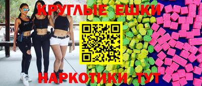 а пвп мука Камышлов
