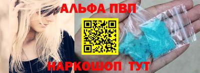 каннабис Кандалакша