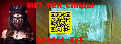 2c-b Канаш