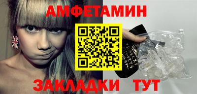 2c-b Канаш