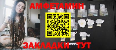 каннабис Кандалакша