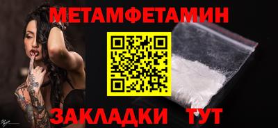 каннабис Кандалакша