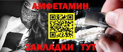2c-b Канаш