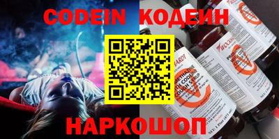 каннабис Кандалакша