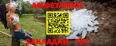 а пвп мука Камышлов