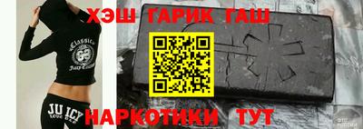 каннабис Кандалакша