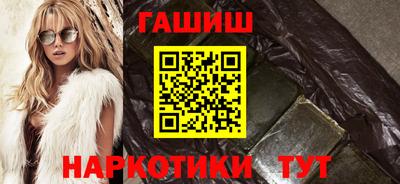 а пвп мука Камышлов