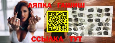 2c-b Канаш