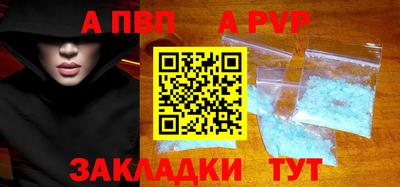 2c-b Канаш