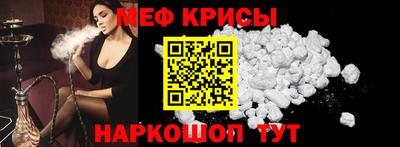 каннабис Кандалакша