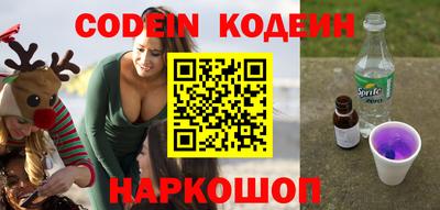 каннабис Кандалакша